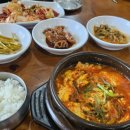 입소문 맷돌 순두부 | [새솔동 맛집] 맷돌로만 순두부 후기 | 25개월 아기랑 외식 성공🍲