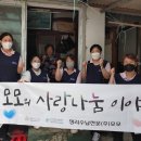 (주)모모 이미지