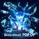 신비 스토어 몰 | 부산 해리포터 팝업 위자드몰 후기 서면 롯데백화점 가볼만한곳