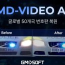 주식회사 아웃스탠딩컴퍼니 이미지