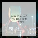 등촌한의원 이미지