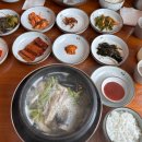 일광대복집 이미지