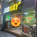 써브웨이울산 - 남구 수암로 138 | 써브웨이울산