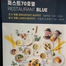 서귀동-36 네이버블로그