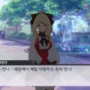 피크닉스토리 이미지