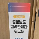 이선형 이미지