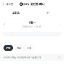 도깨비 코인노래연습장 이미지