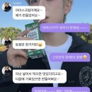 생일이개 | 갑자기 배가 아팠고 유우시를 낳았어 | 2026 유우시 생일 후기