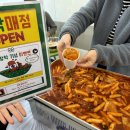 (주)용봉 이미지