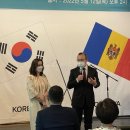 유라시아문화센터 서울뉴스통신