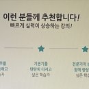 [HD]컴퓨터그래픽스운용기능사 필기 - 디자인재료 | 컴퓨터그래픽스운용기능사실기 어떻게 공부해야 단기간에 합격할까?
