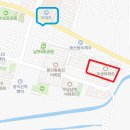 옥야공인중개사사무소 이미지