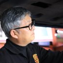 오대카센타 이미지