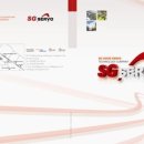 미가의료기 이미지