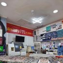 기분좋은안경원 이미지