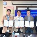 메디싱크 이미지