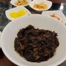 현우양꼬치 이미지