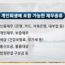 조양카센타 이미지