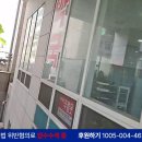 수색-004 이미지