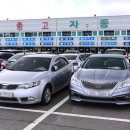 울산북구모터스 이미지