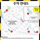 자라다남아미술학원