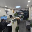 마루부동산중개 네이버블로그
