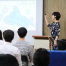 (주)에르메스투어 이미지