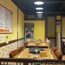 해바라기 정육식당 이미지