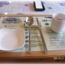 쥐눈이콩마을 이미지