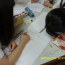 데레사여자고등학교 이미지