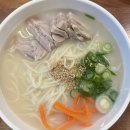 국수문화거리 이미지