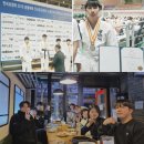 2025 순천만국가정원컵 전국유도대회 겸 국가대표 2차 선발전 | 화명동 유도관 [화명유도관]2024년 상반기 정리!