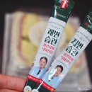 차전자피환 :: BD사이언스 쾌변습관 차전자피 식이섬유