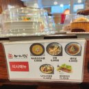 스시노칸도양주점 - 2990 | 양주 옥정맛집 회전초밥 스시노칸도 양주점 솔직 후기