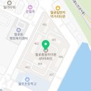 풍림약국 이미지