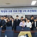 호남센터-8 이미지