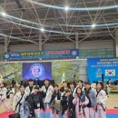 인제합기도 이미지