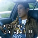 장수돼지국밥 이미지