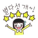 파라디아공인중개사사무소 이미지