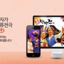 에덴미디어 이미지