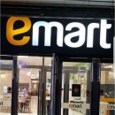 (주)이마트 청계천점 이미지