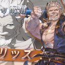 그랑조이 이미지