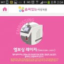 솜씨있는여성의원 이미지