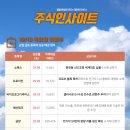 (주)중앙백신연구소 이미지