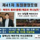 유니콜물류 이미지
