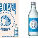 아이템글로벌 이미지