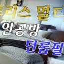 예인공방