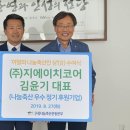 매월 축산 이미지