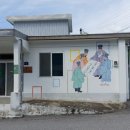 내호곡경로당 이미지