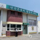 부산고등.지방검찰청